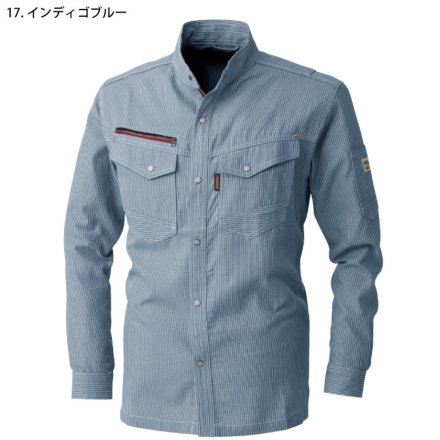 CHUSAN-a-8511-m-03-dl.jpg