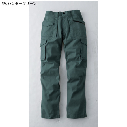CHUSAN [DOGMAN] 8555 カーゴパンツ