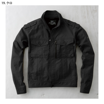 CHUSAN [DOGMAN] 8557 長袖ジャンパー