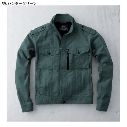 CHUSAN [DOGMAN] 8557 長袖ジャンパー