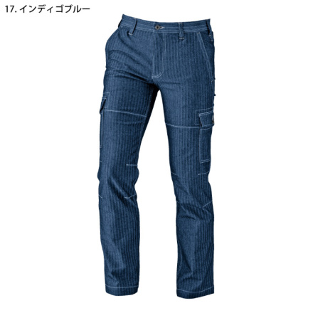CHUSAN-a-8655-m-03-dl.jpg
