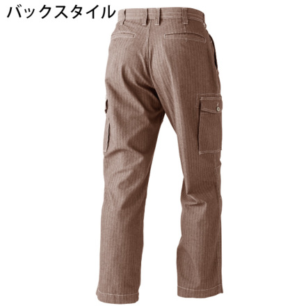 CHUSAN [DOGMAN] 8656 カーゴパンツ