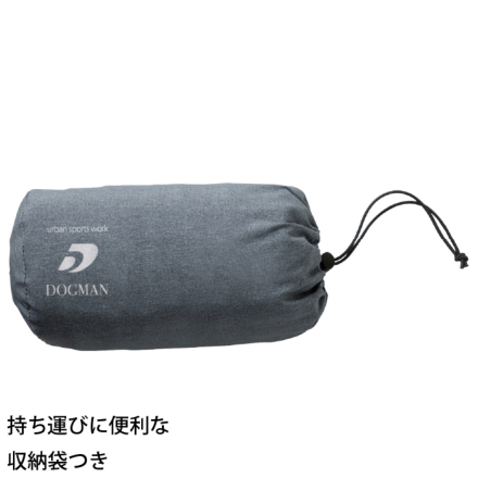 CHUSAN [DOGMAN] 8687 ストレッチレイン・リムーバブルジャケット