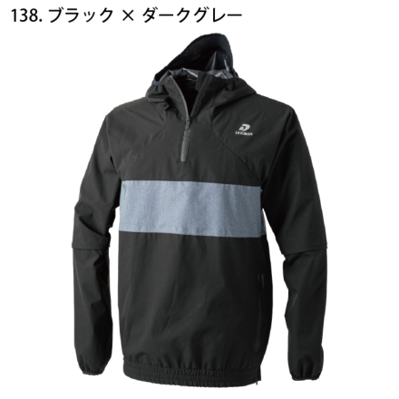 まっさまん XL1870 | LINEUP | connect CHARMANT/株式会社シャルマン