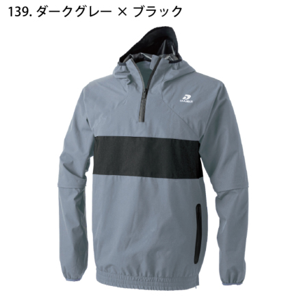 CHUSAN [DOGMAN] 8688 ストレッチレイン・テクニカルフード