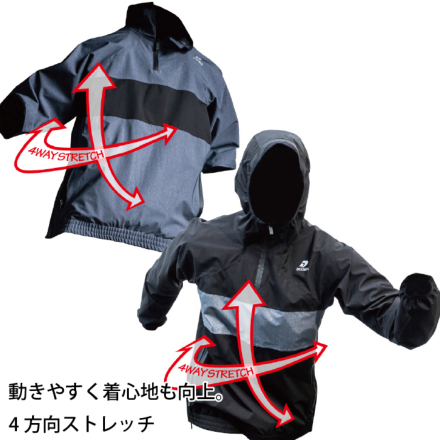 しましまさん専用 Tajima タジマ ピーライン コズミット10 PS-COZMIT10
