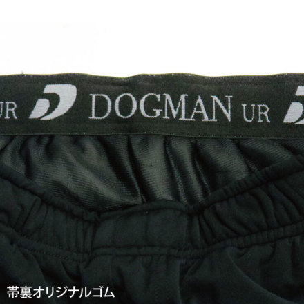CHUSAN [DOGMAN] 886005 電熱インナーパンツ
