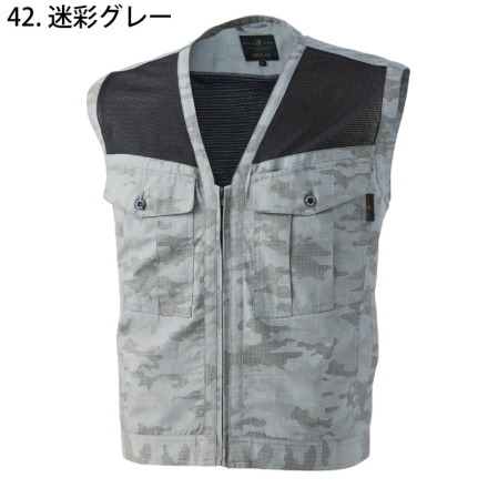 SCOTCLUBのベスト/ジレの商品一覧｜ファッション通販のYAMADAYA