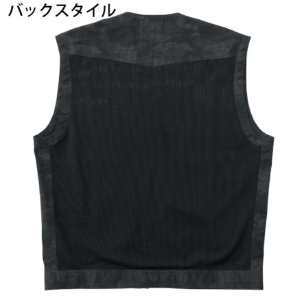新品未使用　スコットクラブ　バイカラーベスト スコットクラブ SCOTCLUB バイカラーデザインベスト （ブラック