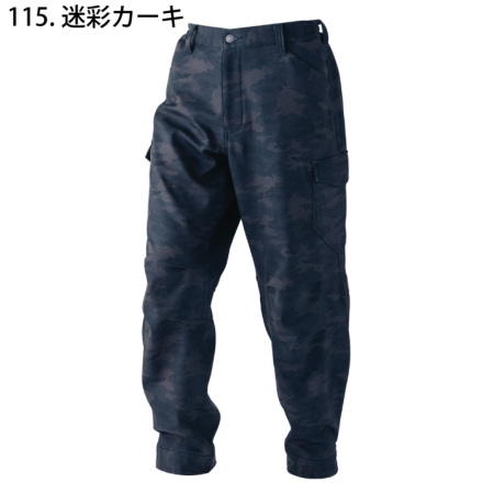 CHUSAN [HOP-SCOT] 9485 ドット迷彩ストレッチ ボンディング カーゴパンツ