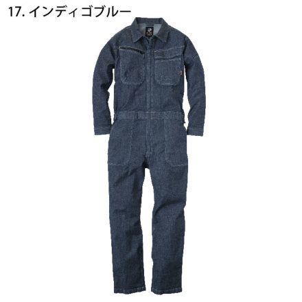 CHUSAN-a-980010-m-02-dl.jpg