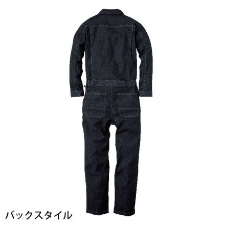 CHUSAN-a-980010-s-01-dl.jpg