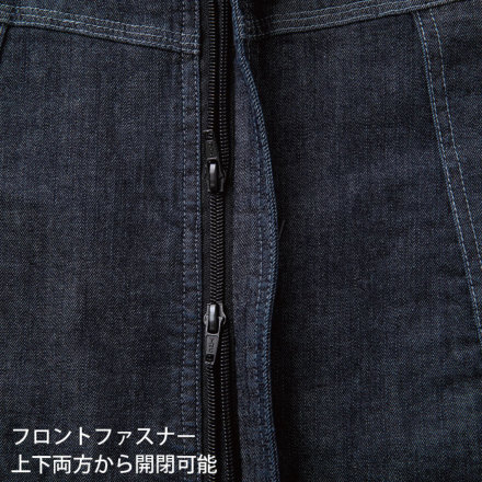 CHUSAN [HOP-SCOT] 980010 デニムストレッチ長袖ツナギ・つなぎ服
