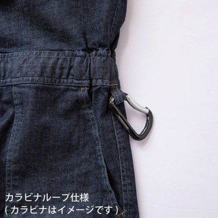 CHUSAN [HOP-SCOT] 980010 デニムストレッチ長袖ツナギ・つなぎ服