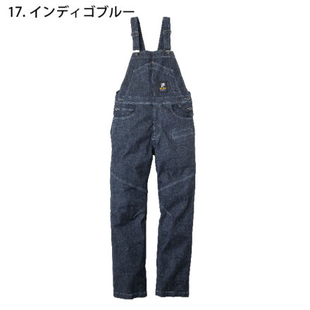 CHUSAN [HOP-SCOT] 980012 デニムストレッチサロペット・つなぎ服