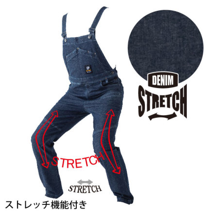 CHUSAN [HOP-SCOT] 980012 デニムストレッチサロペット・つなぎ服