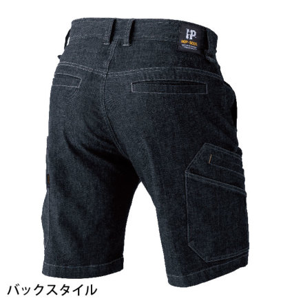 CHUSAN [HOP-SCOT] 980016 デニムストレッチカーゴショートパンツ