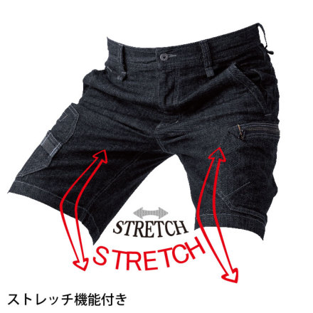 最大15%OFFクーポン デニム カーゴ メンズ 体操着 短パン アクティブ ショート 服&ファッション小物