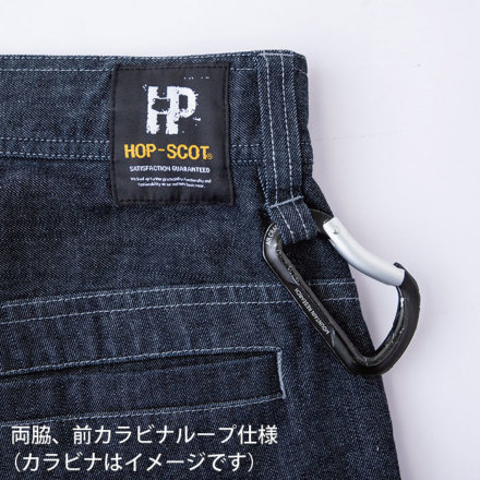 CHUSAN [HOP-SCOT] 980016 デニムストレッチカーゴショートパンツ