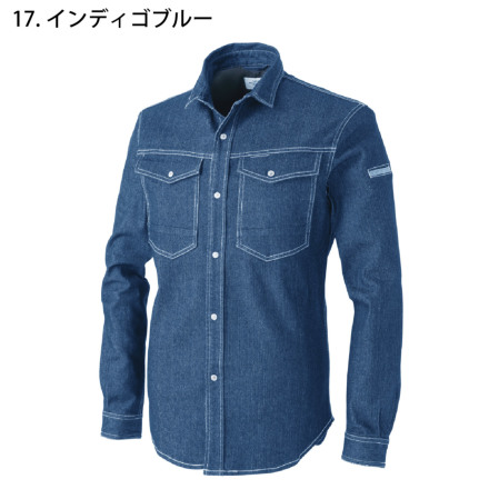 CHUSAN-a-9811-m-02-dl.jpg
