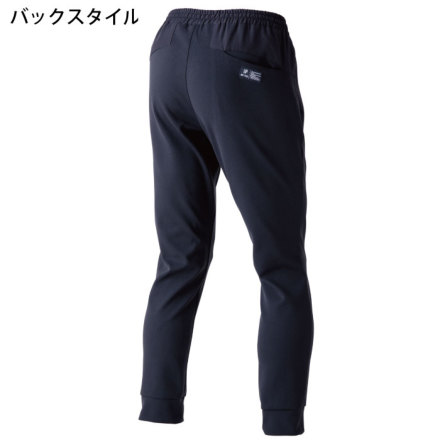 CHUSAN [HOP-SCOT] 700103 エアライトニット ワークパンツ【大サイズ】
