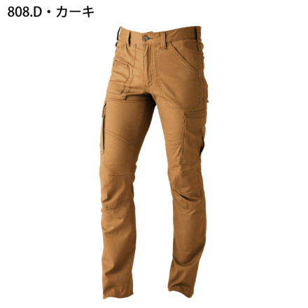 CHUSAN-b-8046-m-02-dl.jpg