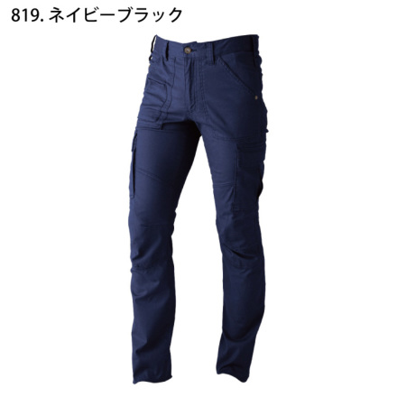CHUSAN-b-8046-m-05-dl.jpg