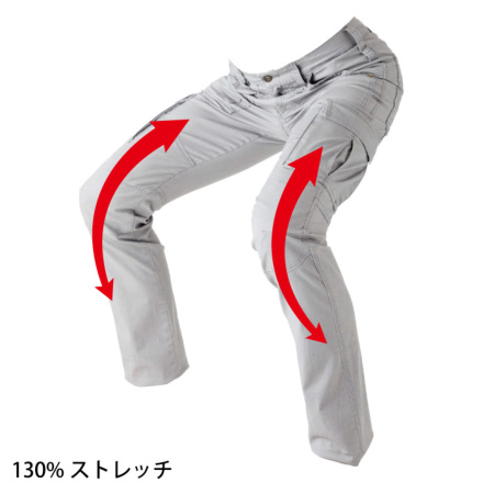 CHUSAN [DOGMAN] 8046 ドビースリムストレッチ・カーゴパンツ