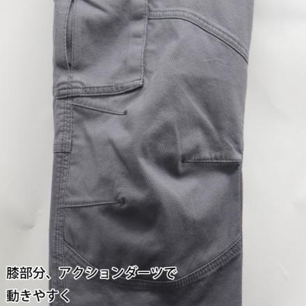 CHUSAN [DOGMAN] 8046 ドビースリムストレッチ・カーゴパンツ
