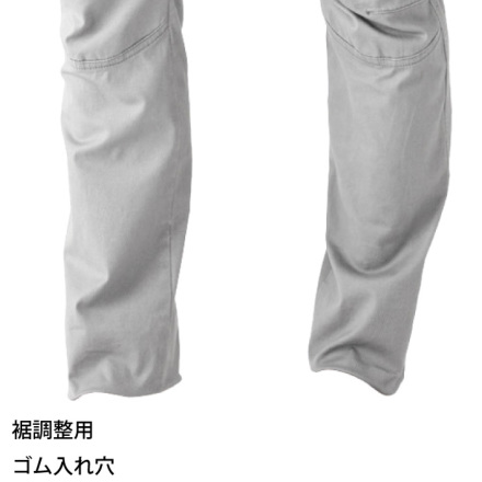 楽天市場】パンツ メンズ ワークパンツ トレーズマン ペインター