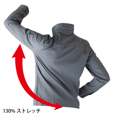 CHUSAN [DOGMAN] 8047 ドビースリムストレッチ・長袖ジャケット 【大
