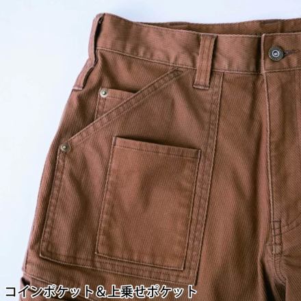 CHUSAN [DOGMAN] 805005 ドビーストレッチ・ワイドカーゴパンツ