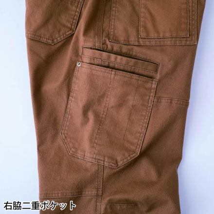 ココナッツさま専用 ジャケットとスカート2点 ex/tra】ギンガムニット サマージャケット｜テーラード｜ニコル