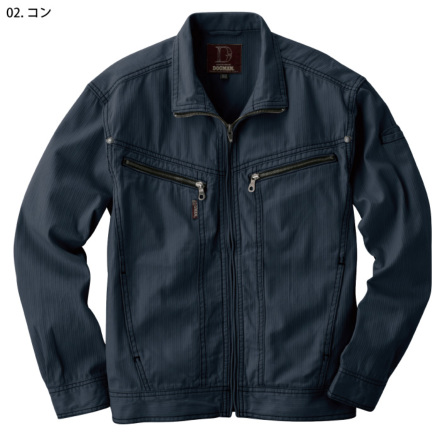 CHUSAN [DOGMAN] 8167 長袖ジャンパー 【大サイズ】