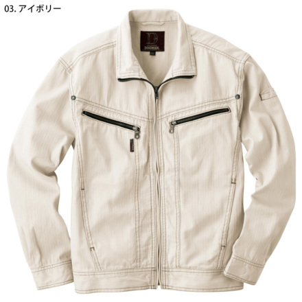 CHUSAN [DOGMAN] 8167 長袖ジャンパー 【大サイズ】