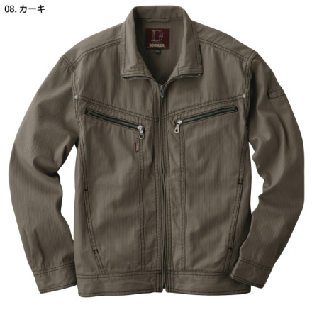 CHUSAN [DOGMAN] 8167 長袖ジャンパー 【大サイズ】