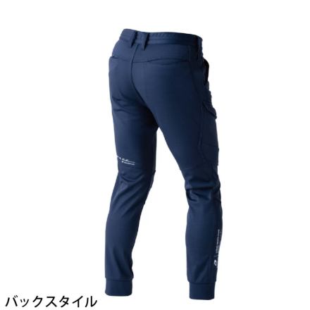 CHUSAN [DOGMAN] 840005 防風ストレッチカーゴパンツ 【大サイズ】