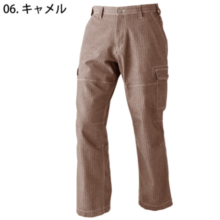 CHUSAN [DOGMAN] 8656 カーゴパンツ 【大サイズ】