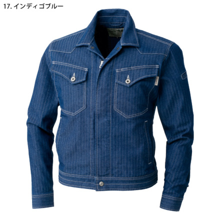CHUSAN-b-8657-m-03-dl.jpg