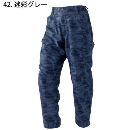 CHUSAN [HOP-SCOT] 9485 ドット迷彩ストレッチ ボンディング カーゴ