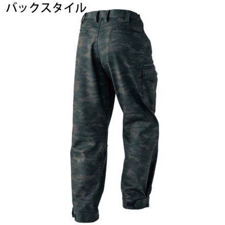 CHUSAN [HOP-SCOT] 9485 ドット迷彩ストレッチ ボンディング カーゴ