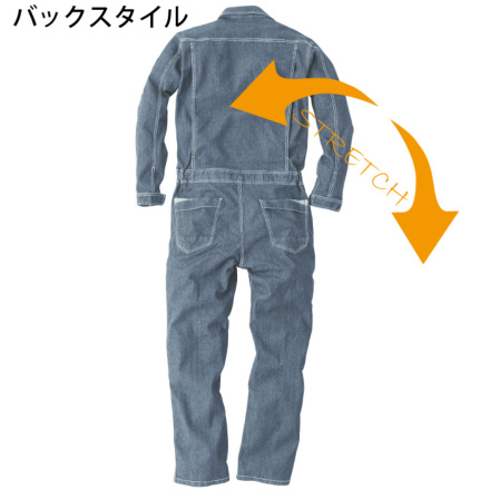 CHUSAN [HOP-SCOT] 9819 デニシャンストレッチ 長袖ツナギ【大サイズ