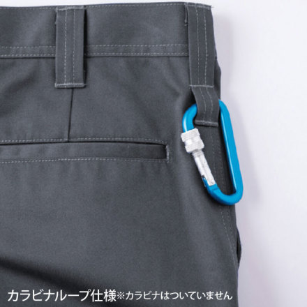 CHUSAN [C's club] 351005 T/Cストレッチカーゴパンツ 【特大サイズ】