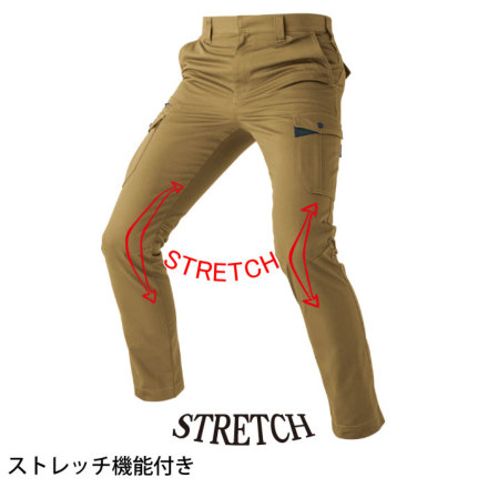 CHUSAN [C's club] 351005 T/Cストレッチカーゴパンツ 【特大サイズ】