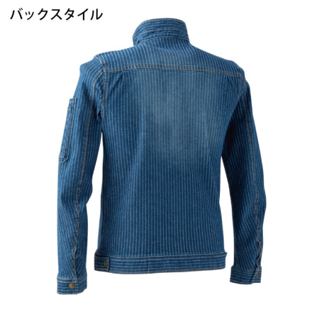 CHUSAN-c-8017-s-01-dl.jpg