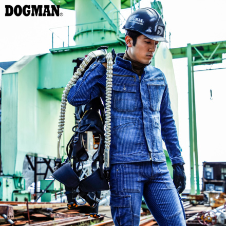 CHUSAN [DOGMAN] 8017 ウォバッシュスリムストレッチ・ジャケット