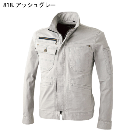 灰マン CHUSAN [DOGMAN] 8047 ドビースリムストレッチ・長袖ジャケット 【特大