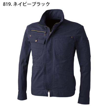 YASU7さま専用 HF-YOZAKURA DX '22 SF,S-ESU/ATB | Deviser ｜株式会社ディ