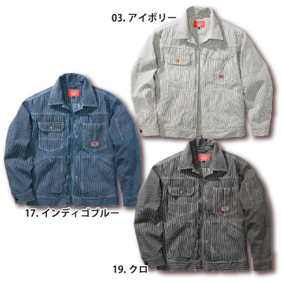 CHUSAN [DOGMAN] 8117 長袖ジャンパー【特大サイズ】