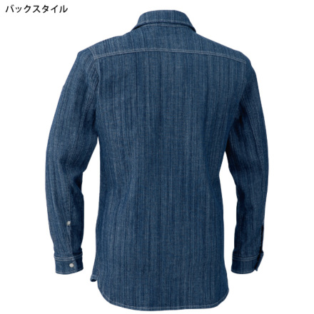 CHUSAN [DOGMAN] 8671 長袖シャツ 【特大サイズ】